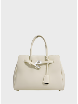 Сумка Ssaje Book Tote II White