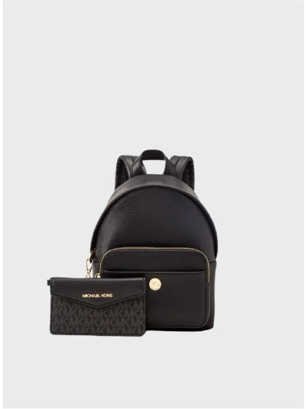 Рюкзак Michael Kors Maisie Mini 2in1 Leather Black