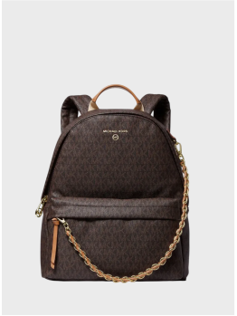 Рюкзак Michael Kors Slater Medium Brown Logo