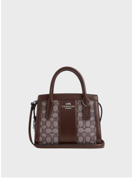 Сумка Coach Andrea Carryall In Signature Jacquard Brown