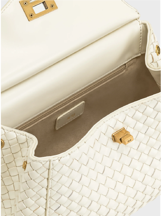 Сумка JW Pei Lucia Classic Top Handle Woven White