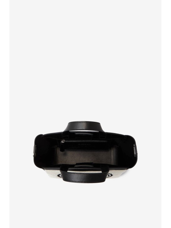 Сумка Karl Lagerfeld K/Circle Sm Tote Shearling
