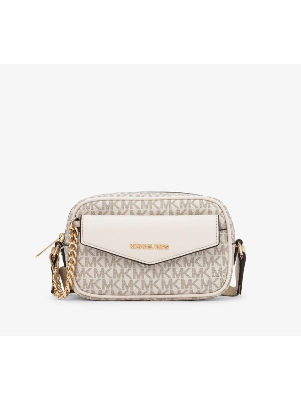 Сумка Michael Kors Maisie Сamera 2in1 White Logo