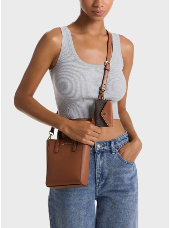 Сумка Michael Kors Vincent Extra-Small Crossbody With Card Case Brown