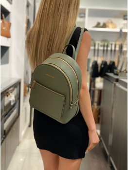 Рюкзак Michael Kors Adina Medium Leather, Army Green