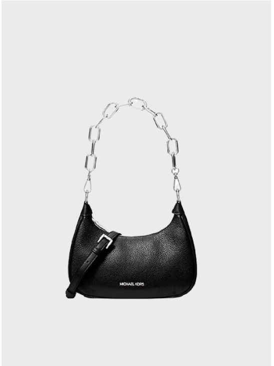 Cумка Michael Kors Cora mini Black silver