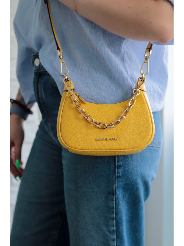 Cумка Michael Kors Cora Minі Hobo Yellow