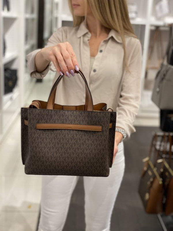 Cумка Michael Kors Emilia Small Brown logo