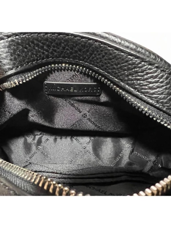 Cумка Michael Kors Jet Set Glam Black Silver