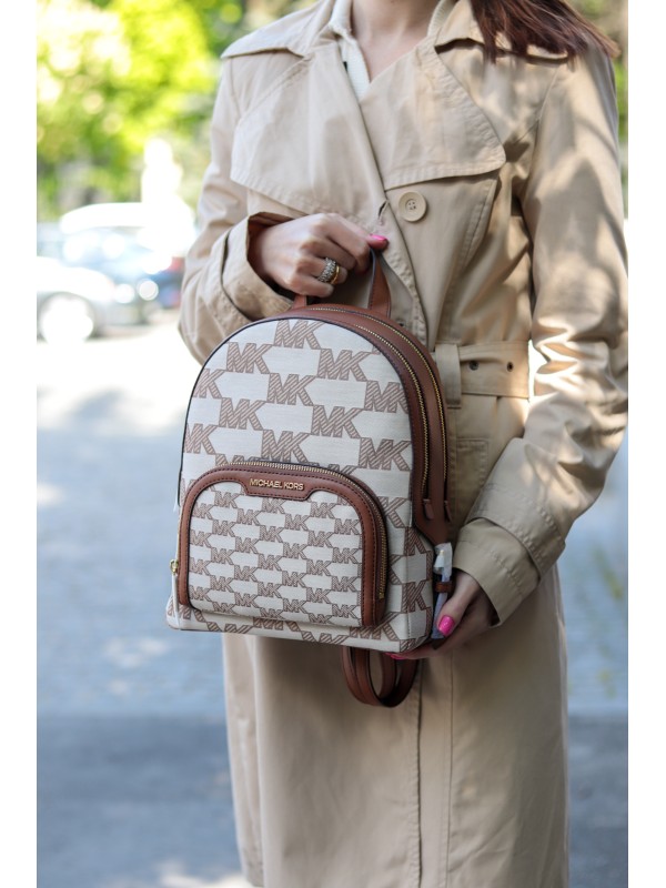 Рюкзак Michael Kors Jaycee Medium, Logo Sig Brown