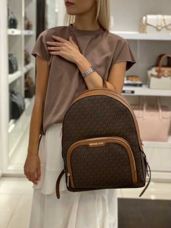 Рюкзак Michael Kors Jaycee Large, Brown Logo