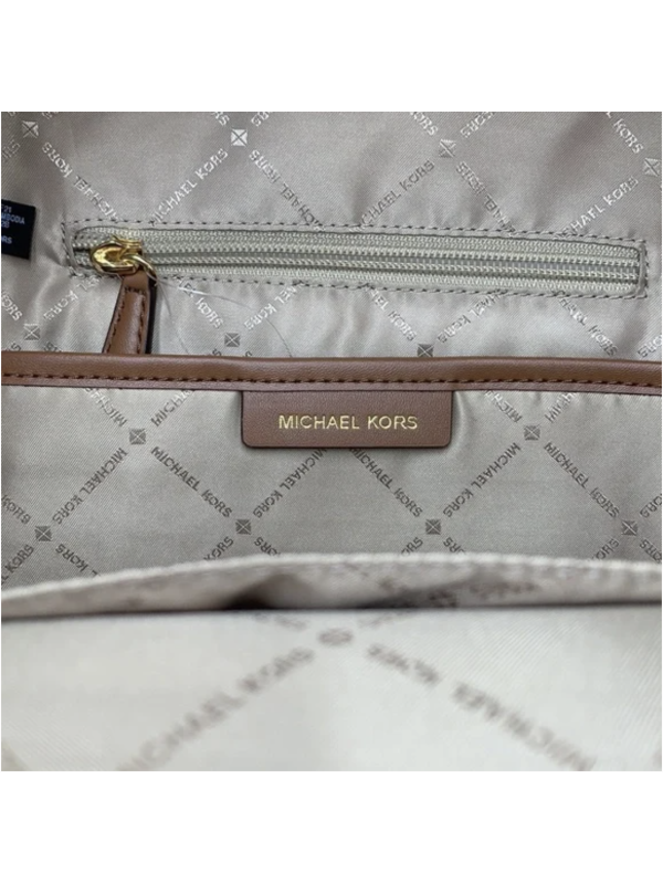 Рюкзак Michael Kors Kenley Brown logo