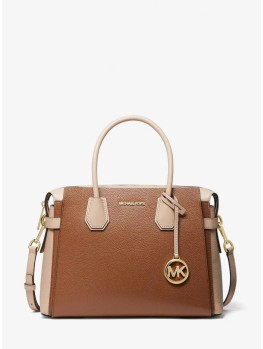 Cумка Michael Kors Mercer Satchel luggage multy