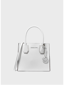 Cумка Michael Kors Mercer Leather White