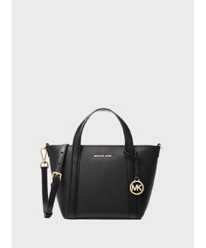 Cумка Michael Kors Pratt Small Tote Black