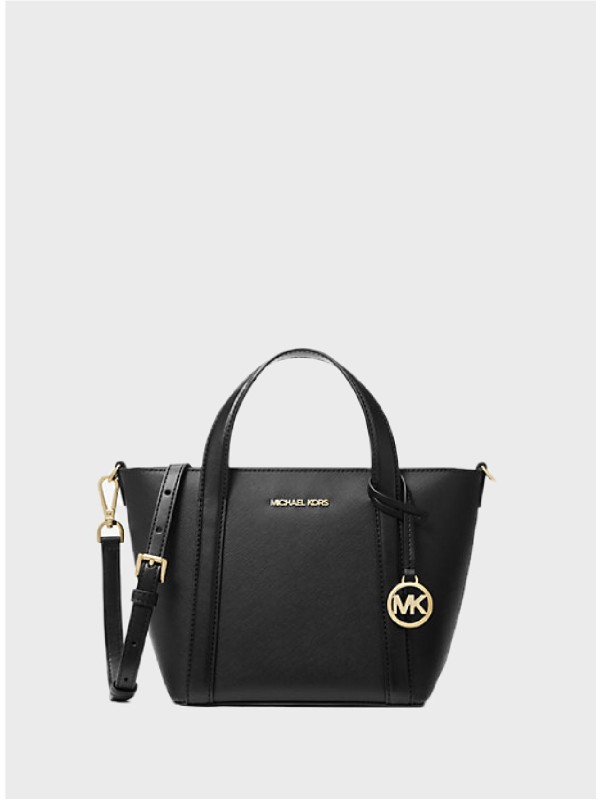 Cумка Michael Kors Pratt Small Tote Black