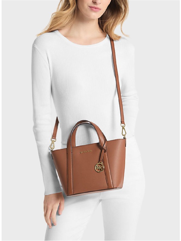 Cумка Michael Kors Pratt Small Tote Luggage 