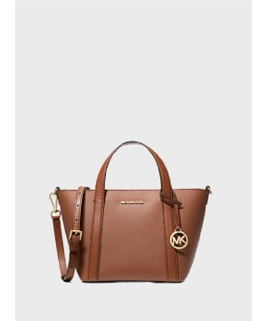 Cумка Michael Kors Pratt Small Tote Luggage 