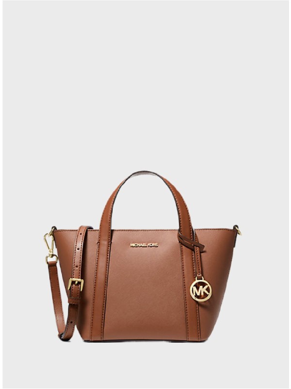 Cумка Michael Kors Pratt Small Tote Luggage 