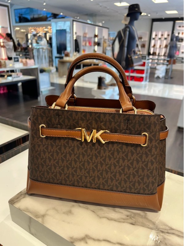 Cумка Michael Kors Reed Brown logo