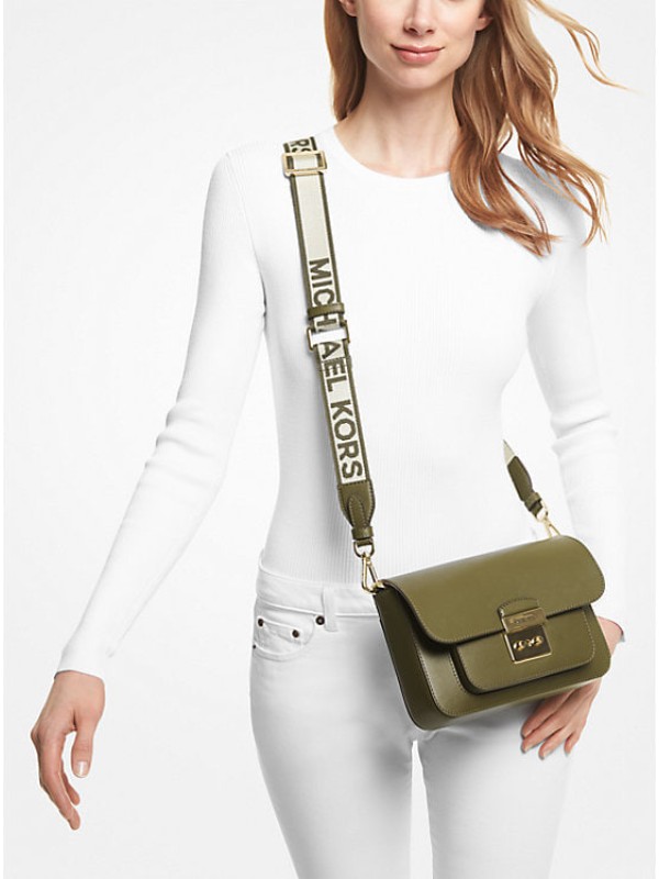 Cумка Michael Kors Sloan Olive