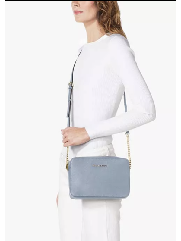 Cумка Michael Kors Jet Set White logo