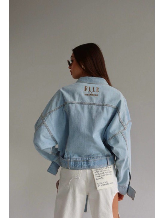 Куртка джинсовая Aisenberg "Elle x Aisenberg" Blue