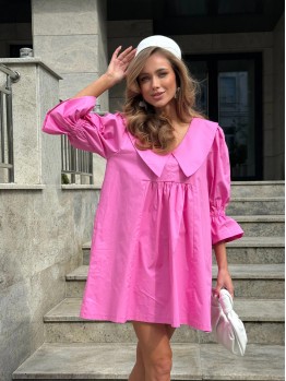 Платье Kakao brand Melissa розовое