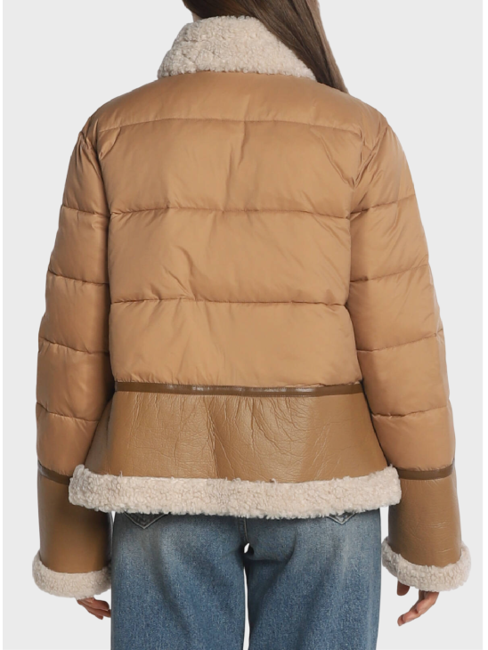 Куртка Pinko утеплена Iside Jacket Camel