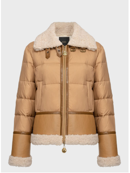 Куртка Pinko утепленная Iside Jacket Camel
