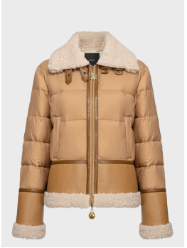 Куртка Pinko утепленная Iside Jacket Camel