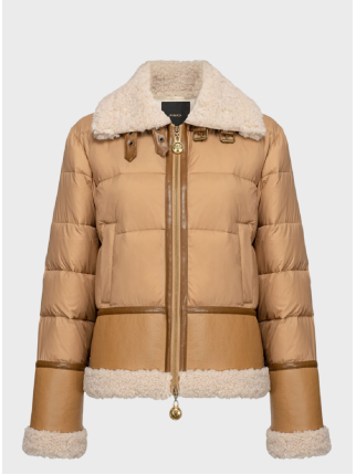 Куртка Pinko утеплена Iside Jacket Camel