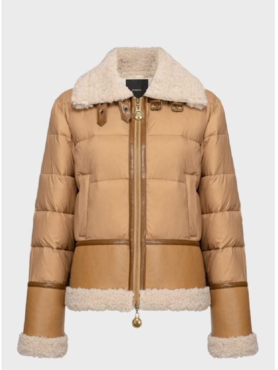 Куртка Pinko утепленная Iside Jacket Camel Куртка Pinko утепленная Iside Jacket Camel