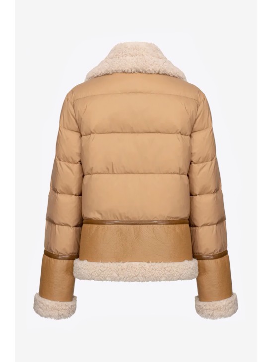 Куртка Pinko утепленная Iside Jacket Camel Куртка Pinko утепленная Iside Jacket Camel
